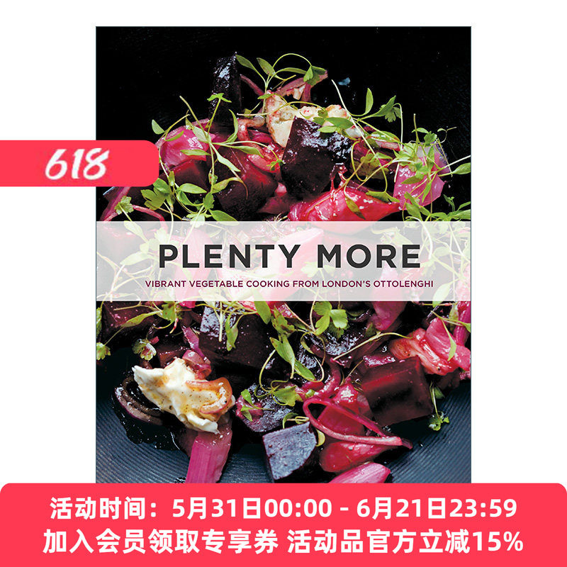 丰盛 英文原版 Plenty More 来自伦敦Ottolenghi的蔬菜烹饪 精装素食食谱 英文版 进口英语原版书籍