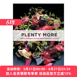 丰盛 英文原版 Plenty More 来自伦敦Ottolenghi的蔬菜烹饪 精装素食食谱 英文版 进口英语原版书籍