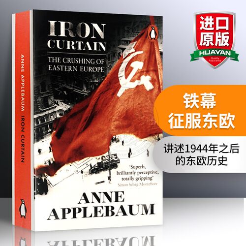 英文原版铁幕征服东欧