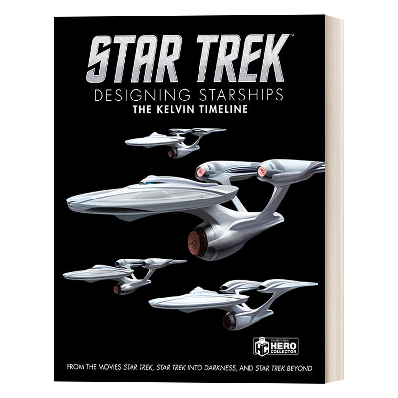 star trek designing starships volume 3 星际迷航 设计星际飞船 第3