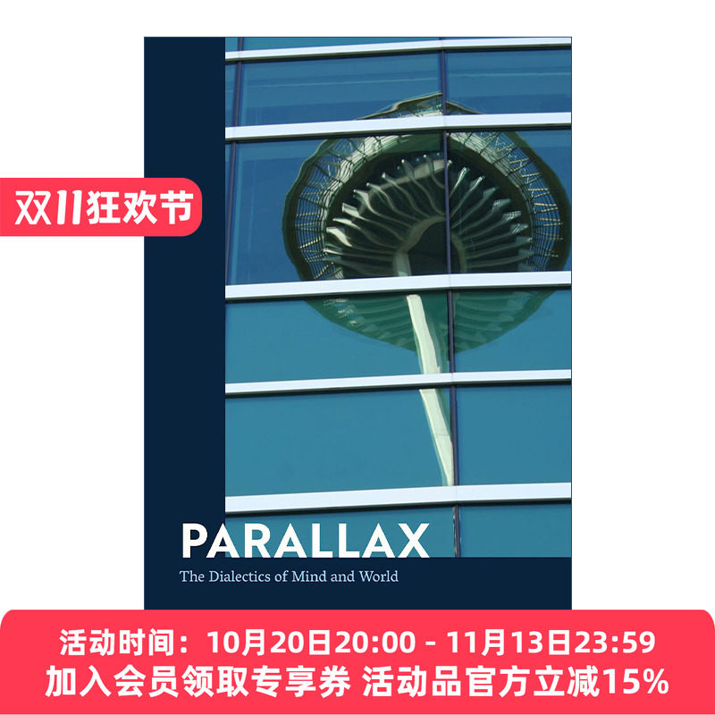 齐泽克的视差理论 英文原版 Parallax 英文版 进口英语原版书籍