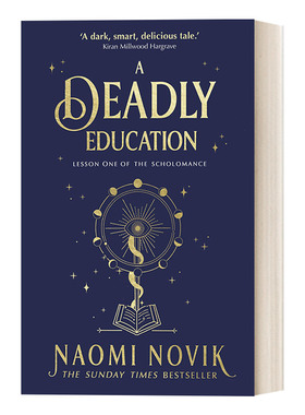 英文原版 A Deadly Education 致命教育 娜奥米·诺维克 Scholomance奇幻小说系列1 英文版 进口英语原版书籍