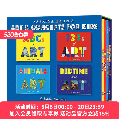 儿童艺术启蒙读物 英文原版绘本 Sabrina Hahn's Art & Concepts for Kids 4-Book Box Set 套装4册含数字 字母 睡前 动物 纸板书