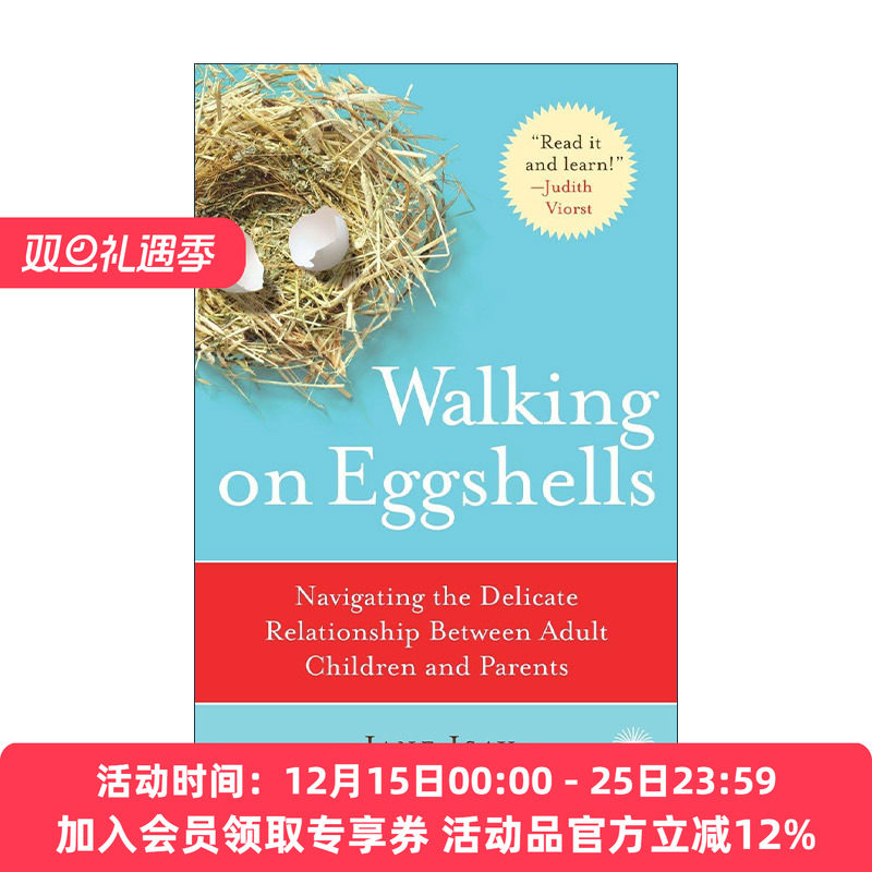 英文原版 Walking on Eggshells 如履薄冰 经营成年子女与父母之间的微妙亲子关系 Jane Isay英文版 进口英语原版书籍