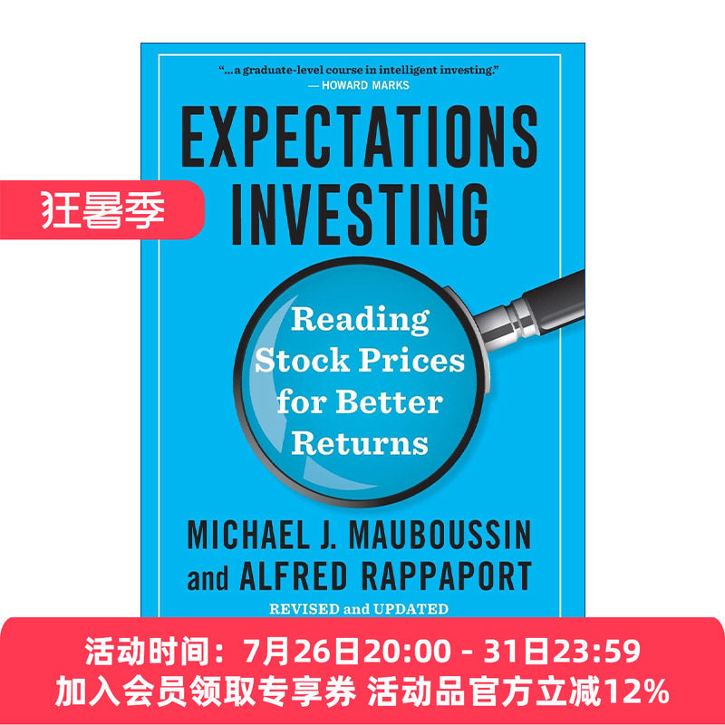 英文原版 Expectations Investing 预期投资 读懂股票价格 获取更高回报 修订更新版 Michael Mauboussin 精装 英文版 进口书籍