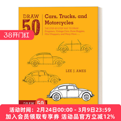 英文原版 Draw 50 Cars  Trucks  and Motorcycles 画50系列 车 汽车、卡车、摩托车等 趣味绘画技巧指南 工具书 英文版 进口书籍
