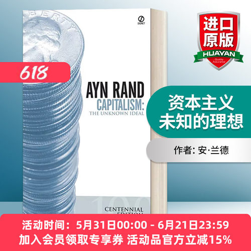 英文原版 Capitalism The Unknown Ideal Signet Classics 资本主义未知的理想 Ayn Rand安·兰德 英文版 进口英语原版书籍