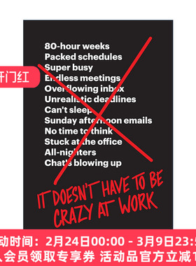 英文原版 It Doesn't Have to Be Crazy at Work 重来3 跳出疯狂的忙碌 精装 英文版 进口英语原版书籍