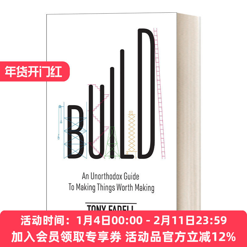 英文原版 Build 创造 用非传统方式做有价值的事 iPod之父、苹果公司前副总裁托尼·法德尔 英文版 进口英语原版书籍,书籍/杂志/报纸,科普读物/自然科学/技术类原版书,淘宝优惠券,粉丝福利购,淘宝优惠卷