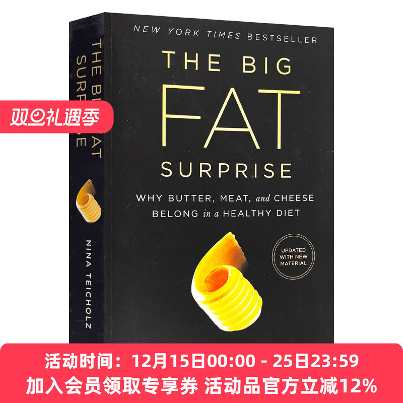 关于脂肪的大意外 为什么黄油 肉类和奶酪属于健康膳食 英文原版 The Big Fat Surprise 饮食健康 减肥 瘦身 英文版进口英语书籍
