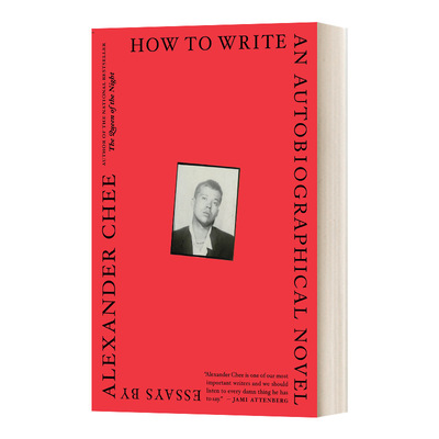 英文原版 How to Write an Autobiographical Novel 如何写自传小说 英文版 进口英语原版书籍