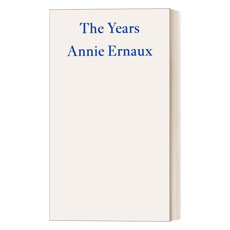 华研原版 英文原版 the years 悠悠岁月 安妮埃尔诺 2022年诺贝尔文学
