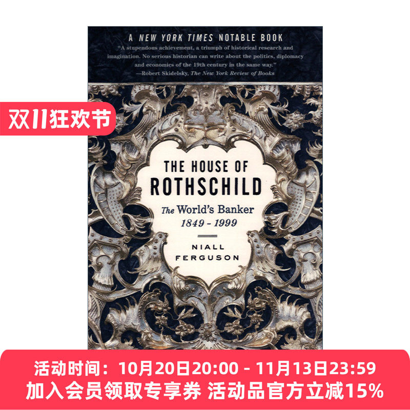 罗斯柴尔德家族 英文原版 The House of Rothschild World's Banker 1849-1999 卷二 世界的银行家 进口英语书籍