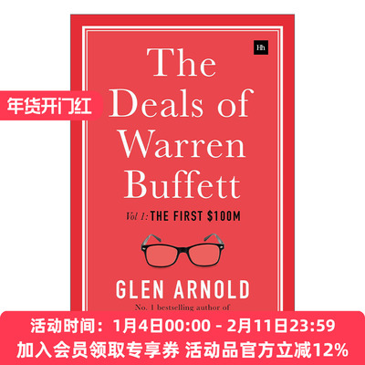 英文原版 The Deals of Warren Buffett Volume 1  The first $100m 巴菲特投资案例集之一 精装 英文版 进口英语原版书籍