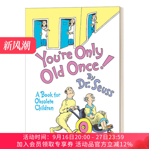 你只会老一次 英文原版 You're Only Old Once A Book for Obsolete Children 苏斯博士 礼品书 精装 英文版 进口英语原版书籍
