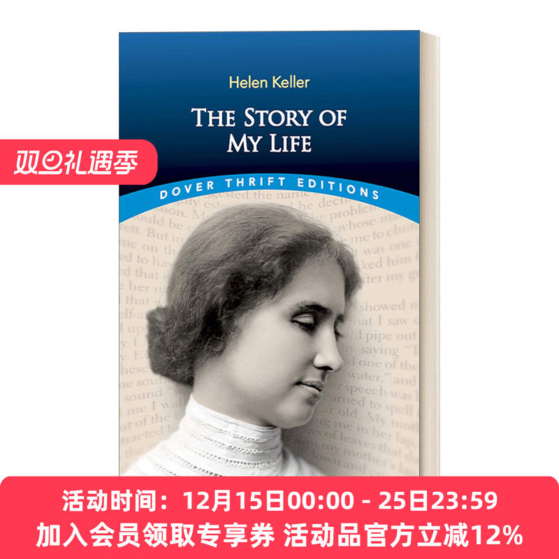 英文原版 The Story of My Life 我的人生故事 海伦凯勒自传 假如给我三天光明Dover Thrift Editions 英文版 进口英语原版书籍