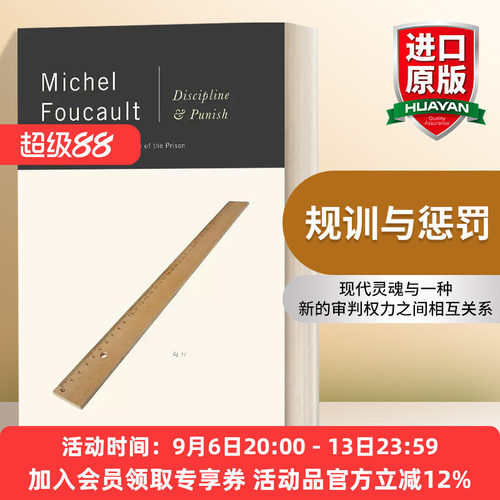 英文原版 Discipline and Punish The Birth of the Prison 规训与惩罚 米歇尔 福柯 英文版 进口英语原版书籍