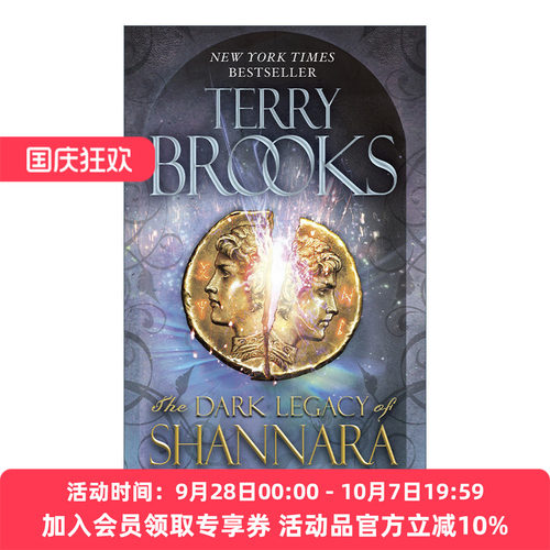 英文原版 Wards of Faerie The Dark Legacy of Shannara 01 沙娜拉的黑暗遗产系列1 仙灵守护 科幻冒险小说 英文版 进口英语书籍