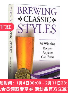 英文原版 Brewing Classic Styles 经典啤酒风格 80款获奖的啤酒配方 英文版 进口英语原版书籍