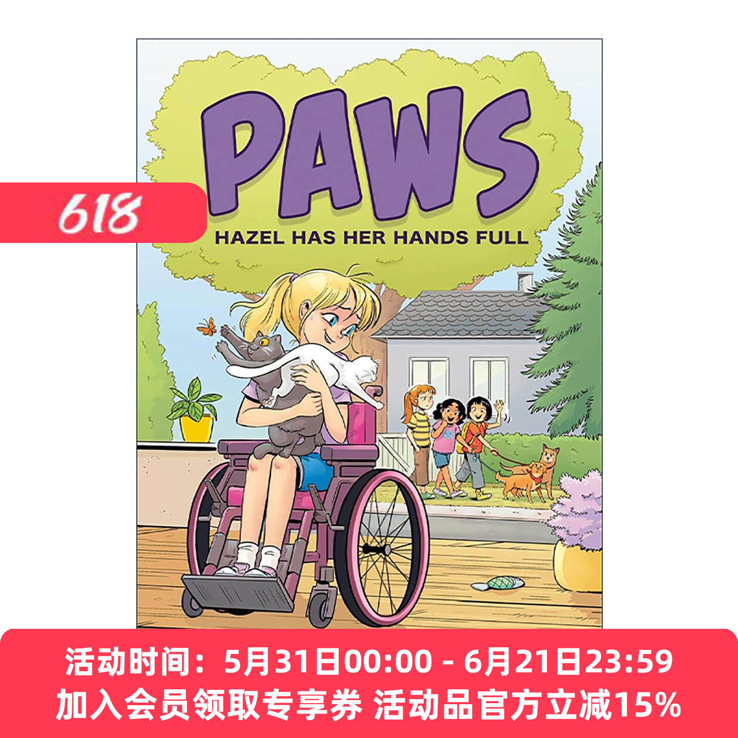 英文原版 PAWS 04 Hazel Has Her Hands Full 爪子系列 黑兹尔忙得不可开交 儿童漫画 Nathan Fairbairn 英文版 进口英语原版书籍