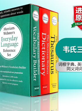 韦氏英语词典字典 词根字典+同义词词典+英语词典英文原版韦小绿Merriam-Webster Dictionary韦氏三宝Thesaurus进口工具书搭小白书