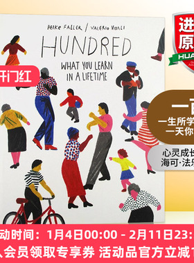 一百 一生所学 总有一天你会懂 英文原版 Hundred What You Learn in a Lifetime 海可法乐 Heike Faller 英文版心灵成长英语绘本