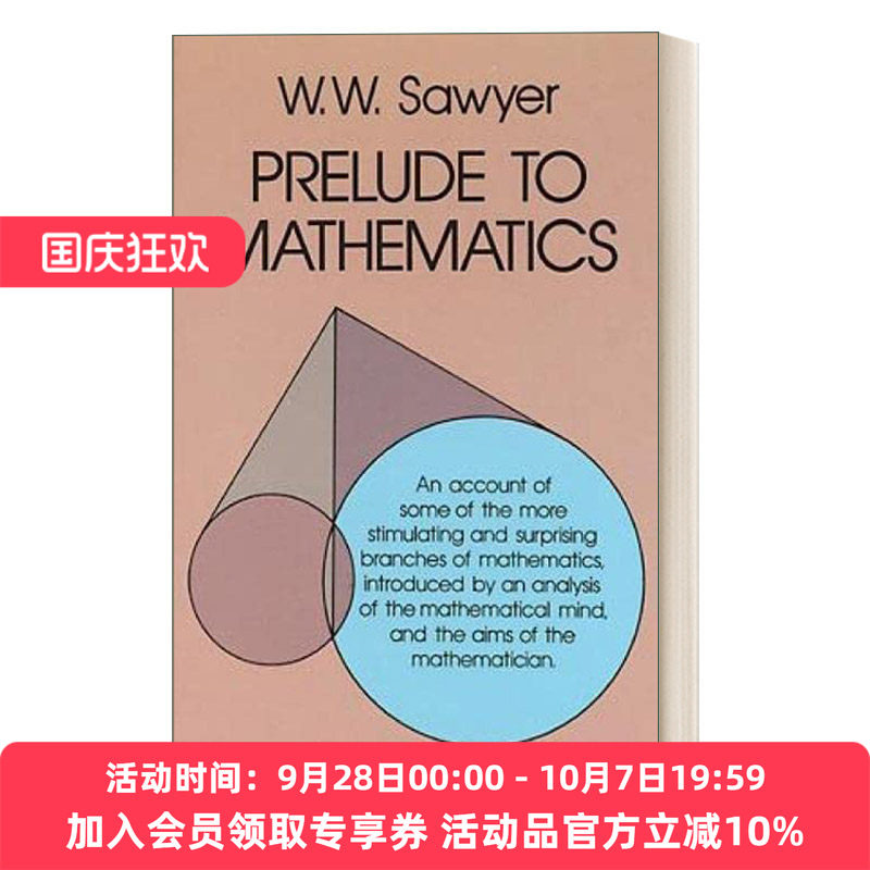 数学家是怎么思考的 英文原版 Prelude to Mathematics 著名的数学家和教育家Sawyer教授 英文版 进口英语原版书籍