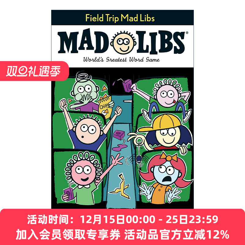 户外教学 英文原版 Field Trip Mad Libs 疯狂填词游戏 英文版 进口英语原版书籍