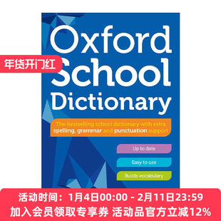 英文原版 Oxford School Dictionary 2023 牛津学生英语词典 英文版 进口英语原版书籍