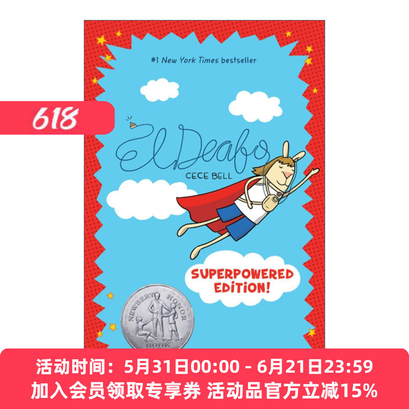 超听侠 英文原版 El Deafo: The Superpowered Edition 2015年纽伯瑞银奖 儿童漫画图像小说 精装 英文版 进口英语原版书籍