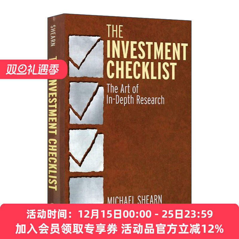 英文原版 The Investment Checklist 股票基本面分析清单 精准研判股价的底部与头部 英文版 进口英语原版书籍