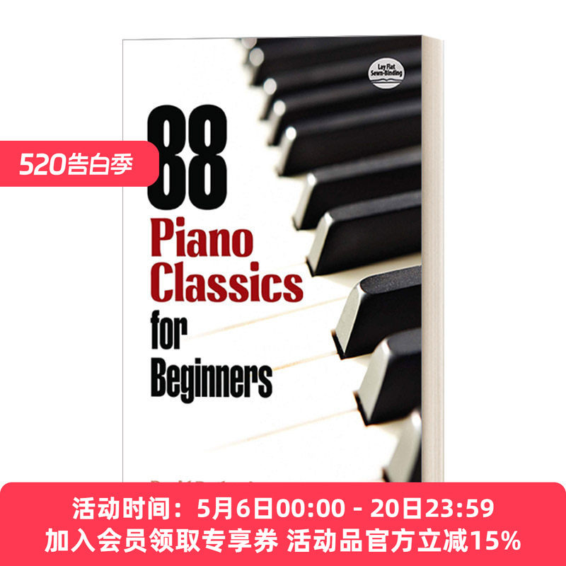 英文原版 88 Piano Classics for Beginners 88首钢琴初学者的经典曲目乐谱 英文版 进口英语原版书籍