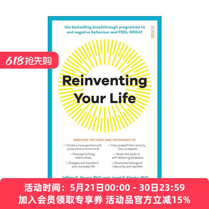 英文原版 Reinventing Your Life 性格的陷阱 如何修补童年形成的性格缺陷 杰弗里·E. 杨 英文版 进口英语原版书籍