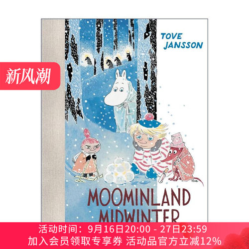 英文原版 Moominland Midwinter 姆明谷的冬天 精装彩色插画收藏版 英文版 进口英语原版书籍