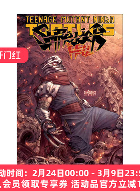 英文原版 Teenage Mutant Ninja Turtles Shredder In Hell 忍者神龟 地狱碎纸机 IDW漫画 Mateus Santolouco 进口英语原版书籍