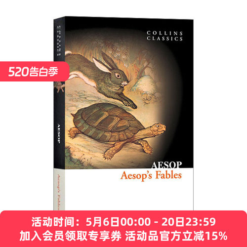 英文原版 Aesop's Fables 伊索寓言 柯林斯经典系列 旧版 Collins Classics 英文版 进口英语原版书籍