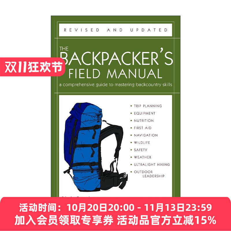 英文原版 The Backpacker's Field Manual Revised and Updated 背包客野外手册 修订更新版 掌握野外技能综合指南 Rick Curtis
