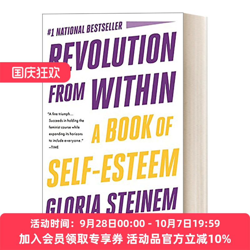内在革命 英文原版 Revolution from Within 一本关于自尊的书 英文版 进口英语原版书籍