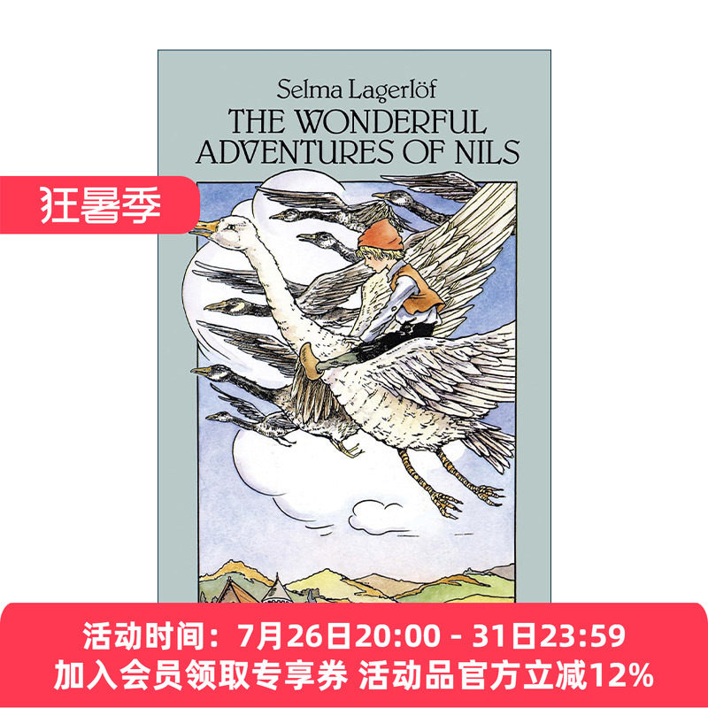 尼尔斯骑鹅旅行记 英文原版 The Wonderful Adventures of Nils 诺贝尔文学奖得主塞尔玛·拉格洛夫Selma Lagerlof 进口英语书籍