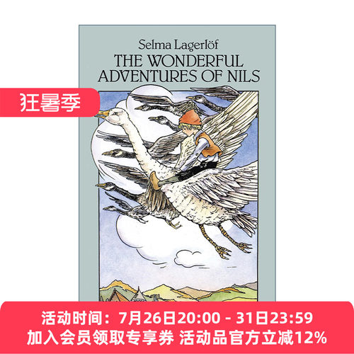 尼尔斯骑鹅旅行记 英文原版 The Wonderful Adventures of Nils 诺贝尔文学奖得主塞尔玛·拉格洛夫Selma Lagerlof 进口英语书籍