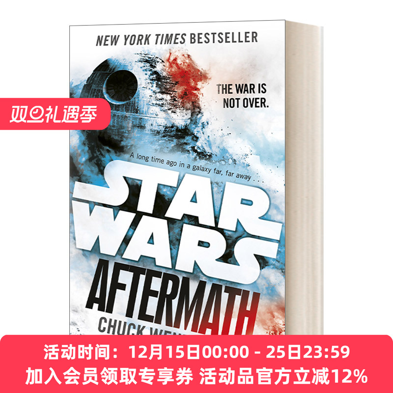 英文原版小说 Star Wars Aftermath 星球大战 新共和国时代 余波1 星战正史小说 英文版 进口英语原版书籍