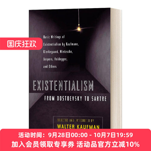 英文原版 Existentialism from Dostoevsky to Sartre 存在主义 从陀斯妥也夫斯基到沙特 英文版 进口英语原版书籍