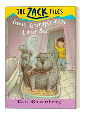 札克档案系列01 英文原版 The Zack Files 01 My Great-grandpa's in the Litter Box 儿童冒险章节桥梁书 英文版 进口英语原版书