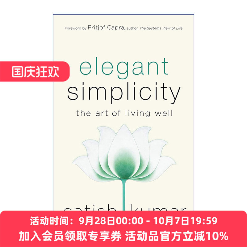 美而简 英文原版 Elegant Simplicity 生活的艺术 Satish Kumar 精装 英文版 进口英语原版书籍