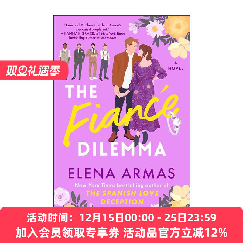 英文原版 The Fiance Dilemma 未婚夫的困境 浪漫爱情小说 英文版 进口英语原版书籍