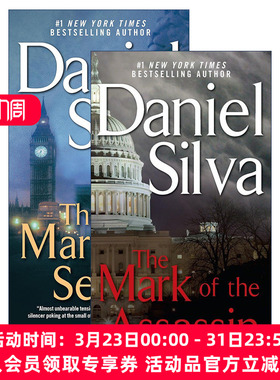 英文原版 Michael Osbourne系列2册 当代大师级悬疑小说作家、纽约时报畅销书作家Daniel Silva 英文版 进口英语原版书籍