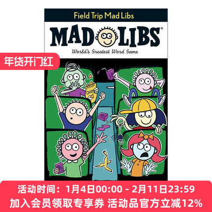 户外教学 英文原版 Field Trip Mad Libs 疯狂填词游戏 英文版 进口英语原版书籍
