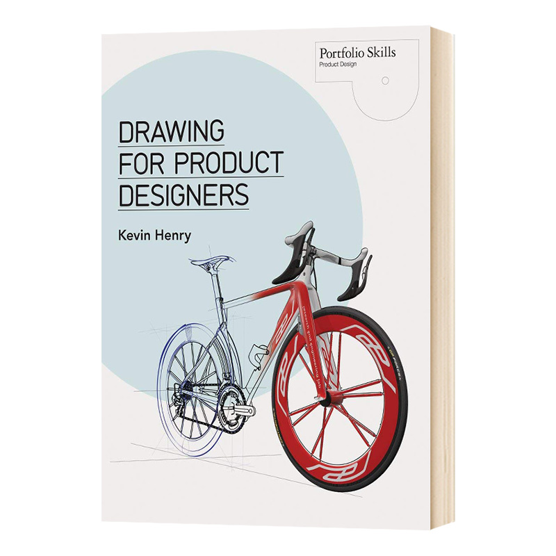 华研原版 产品设计师的绘图 英文原版 Drawing for Product Designers 手绘和计算机绘图设计 Kevin Henry 英文版进口英语书籍 书籍/杂志/报纸 艺术类原版书 原图主图