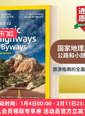 国家地理风景公路和小路指南 英文原版National Geographic Guide to Scenic Highways and Byways, 5th Edition 英文版书籍