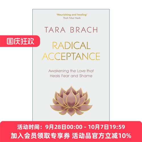 全然接受这样的我 英文原版 Radical Acceptance 用佛的心拥抱生活 临床心理学家塔拉?布拉克 精装 英文版 进口英语原版书籍